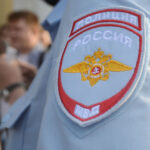 Полиция России