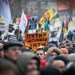 Протесты в России
