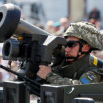 Украинский боец
