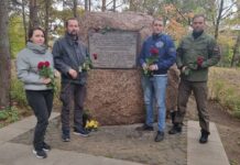КО ДНЮ ОСВОБОЖДЕНИЯ РИГИ ГОТОВЫ!