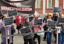 ЕЩЕ ОДИН ПЕЧАЛЬНЫЙ ЮБИЛЕЙ ИЛИ КАК ГОСУДАРСТВО “ЗАБЫЛО” О ЖИЛЬЦАХ ДЕНАЦИОНАЛИЗИРОВАННЫХ ДОМОВ