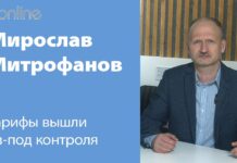 ЗА ИСПУГ БОГАТЫХ НЕ ДОЛЖНЫ ПЛАТИТЬ БЕДНЫЕ!