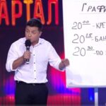 Зеленский на концерте