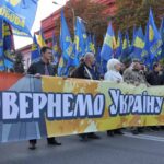 Марш Нации в Киеве