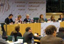 ПЕРВЫЙ ЕВРОПЕЙСКИЙ РУССКИЙ ФОРУМ