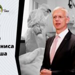 Проверка Кариньша