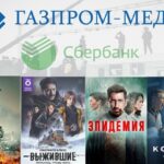 Российские сериалы и их спонсоры