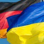 Флаги Украины и Германии