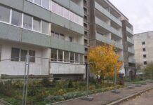 АФЕРЫ С НЕДВИЖИМОСТЬЮ ПО-ЛИЕПАЙСКИ. НО НЕ ВСЕ ЕЩЕ ПОТЕРЯНО!