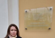 ВСТУПЛЕНИЕ В СИЛУ ПОПРАВОК О ЗАПРЕТЕ ГЕОРГИЕВСКИХ ЛЕНТОЧЕК ОБЕРНЕТСЯ СУДАМИ!