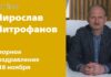 ХОТЕЛИ КАК ЛУЧШЕ, А ПОЛУЧИЛОСЬ СМЕШНО