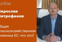 ДЕНЬГИ – КРЕСТЬЯНАМ, А ЗЕМЛЮ КУДА? ЧТО ТАКОЕ ***САР*** И ЧЕМ ОНА ОПАСНА?