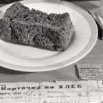Блокадная карточка на хлеб