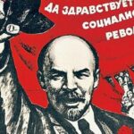 Великая Октябрьская социалистическая революция