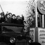 Воссоединение Белоруссии