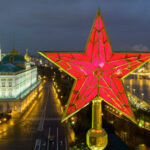 Красная звезда
