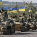Украинская армия