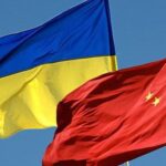 Флаги Украины и Китая