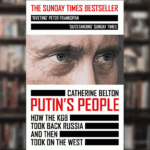 Книга Люди Путина
