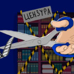 Цензура1