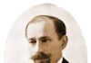 ДЕПУТАТ, ЗАМЕСТИТЕЛЬ МИНИСТРА ЗЕМЛЕДЕЛИЯ И ЗАЩИТНИК РУССКИХ ПРАВОСЛАВНЫХ