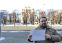 ПРАВОСЛАВНОЕ РОЖДЕСТВО ДОЛЖНО СТАТЬ ОФИЦИАЛЬНЫМ ПРАЗДНИКОМ!
