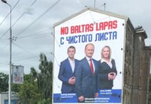 АГИТАЦИЯ ТОЛЬКО НА ЛАТЫШСКОМ: ООН ПРОТИВ СЕЙМА ЛАТВИИ