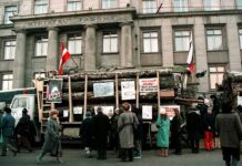 ВЕЧЕР, РАЗДЕЛИВШИЙ СТРАНУ И ЛЮДЕЙ