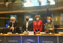 НОВОЕ РУКОВОДСТВО КОМИТЕТА ПО ПЕТИЦИЯМ ЕВРОПАРЛАМЕНТА