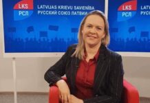 ЗАДАЁМ ВОПРОСЫ РИЖСКОМУ “МОНСТРУ”!