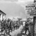 Плакат времён Великой Отечественной войны