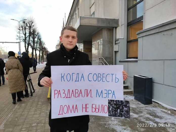 274535445_506716070809683_7137636732824860707_n