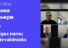 RNP “НА КОВРЕ” В РИЖСКОЙ ДУМЕ