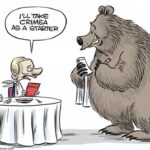 Агрессивный Путин