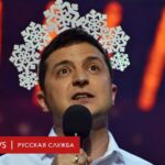 Комик Зеленский