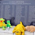 памятник погибшим детям Донбасса на Алее ангелов в Донецке