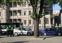 ТРАТИТЬ РЕСУРСЫ ГОРОДА РИГИ НА ТРОЛЛИНГ ПОСОЛЬСТВА НЕДОПУСТИМО