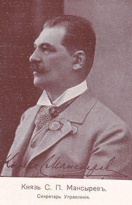 275987999_525841238897166_808949414673814726_n