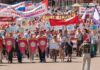 ВСЕ НА МИТИНГ! СОХРАНИМ РУССКИЙ ЯЗЫК В ШКОЛАХ ЛАТВИИ!