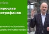 16 ИЮНЯ В 18:00 У КАБИНЕТА МИНИСТРОВ ПРОТЕСТ “СПАСТИ НАРОД ОТ БАНКРОТСТВА”