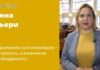 ПОДЪЕМНИКИ ДЛЯ ЛЮДЕЙ С ОГРАНИЧЕННЫМИ ВОЗМОЖНОСТЯМИ – ЖИЗНЕННАЯ НЕОБХОДИМОСТЬ