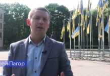 ЛАТВИЯ И УКРАИНСКИЕ БЕЖЕНЦЫ: ФЛАГАМИ СЫТ НЕ БУДЕШЬ
