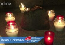ЕЛЕНА ОСИПОВА: ЕСЛИ ВАМ ДОРОГА ИСТОРИЧЕСКАЯ ПАМЯТЬ, ТО РУССКИЙ СОЮЗ ЛАТВИИ – ВАШ ЕДИНСТВЕННЫЙ ВЫБОР!