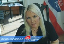ГОЛОСУЙ ЗА РУССКИЙ СОЮЗ ЛАТВИИ! СПИСОК №2