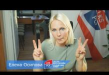 ПРОЙДУ ПО ЦУКУРС ШТРАССЕ, СВЕРНУ НА АРАЙС ИЕЛА…
