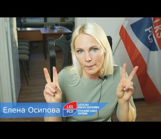 ПРОЙДУ ПО ЦУКУРС ШТРАССЕ, СВЕРНУ НА АРАЙС ИЕЛА…