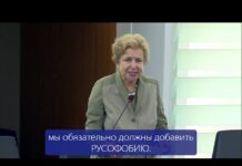 ТАТЬЯНА ЖДАНОК: ЕВРОПАРЛАМЕНТ ДОЛЖЕН ЗНАТЬ О РУСОФОБИИ ВЛАСТЕЙ ЛАТВИИ!
