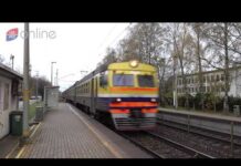 “ТО ЯМА, ТО КАНАВА”