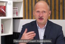 СПАСИБО ЗА ПОДДЕРЖКУ, ДОРОГИЕ ДРУЗЬЯ!