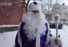 ПРАЗДНИК ДЛЯ ЮНЫХ ЕЛГАВЧАН